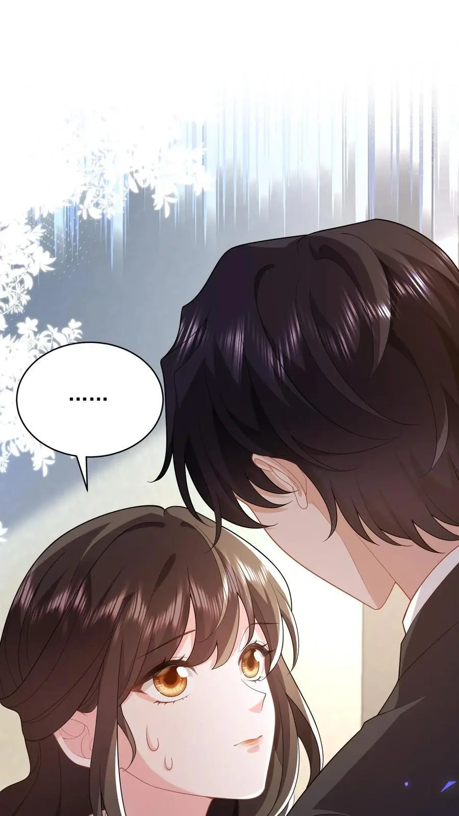 第89话 你怀孕了，谁的啊？1