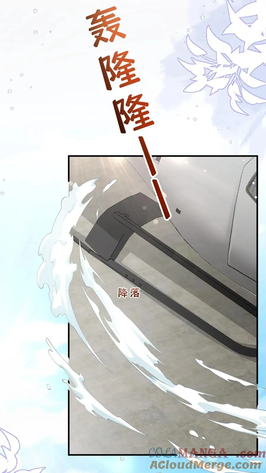 第188话 猝死4