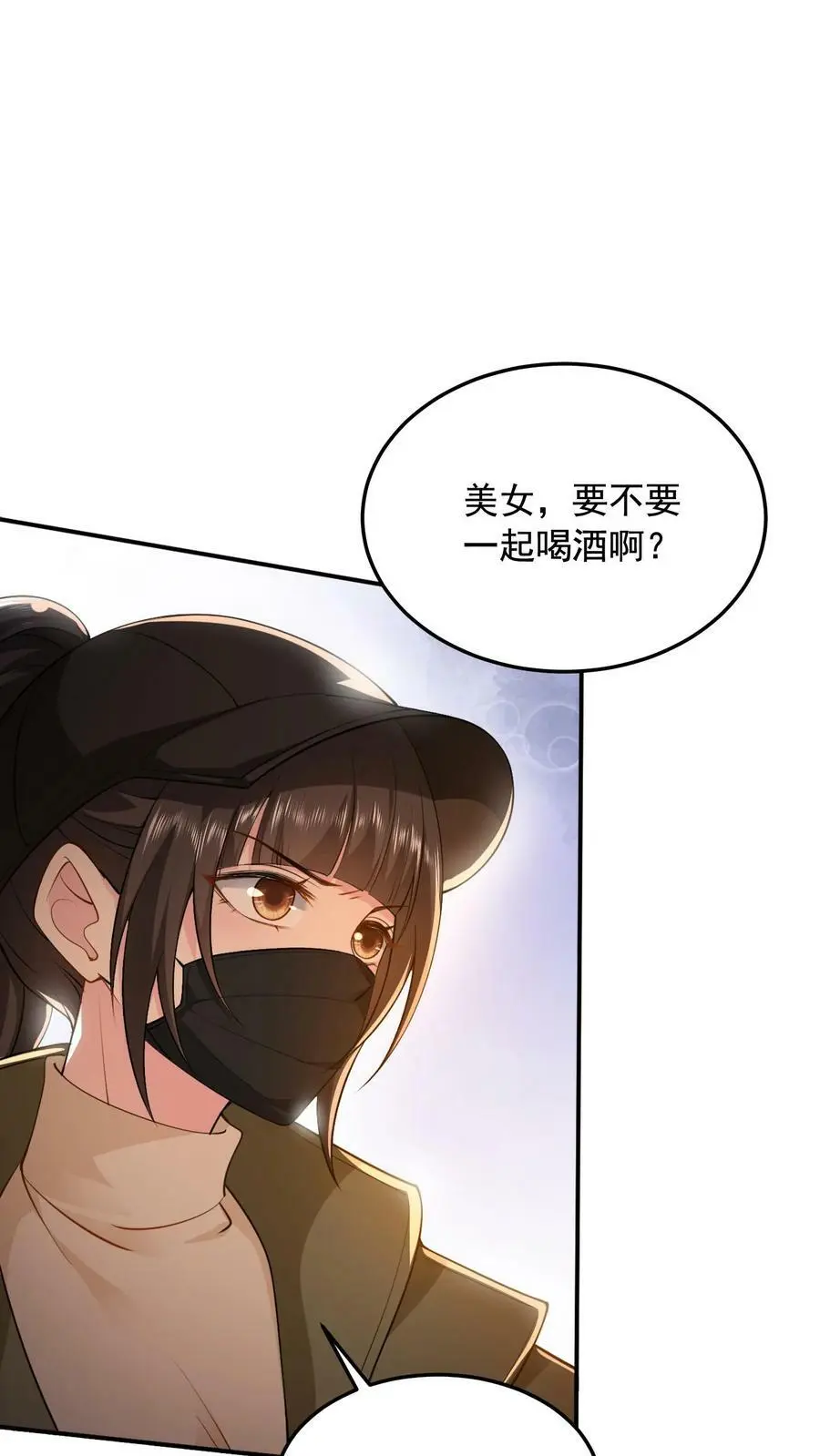 第12话 归期楼1