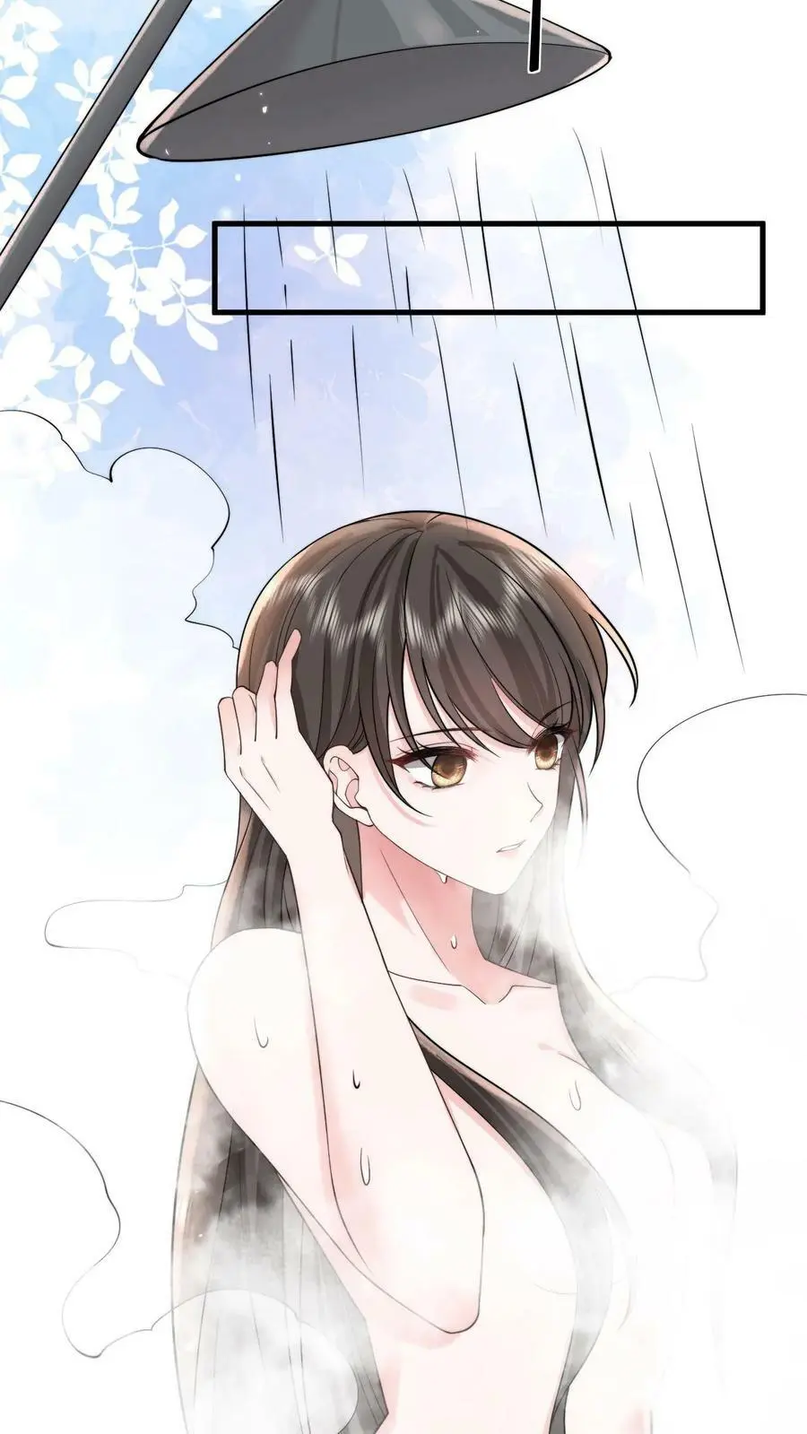 第58话 鹿之绫，你故意的？15