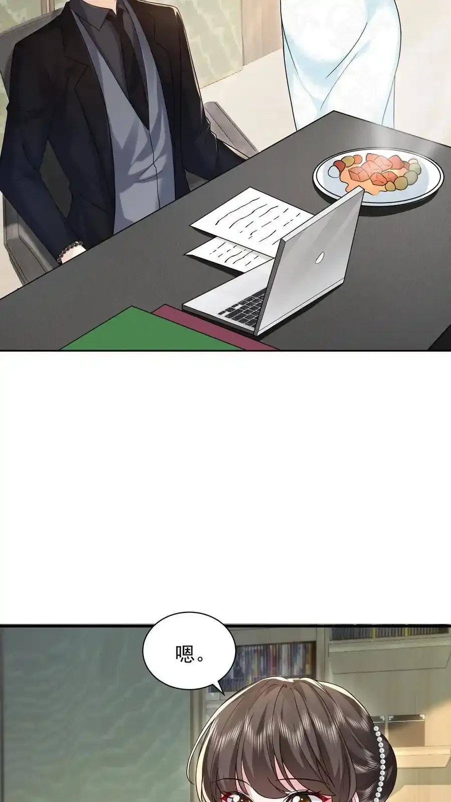 第175话 屏风不见了21