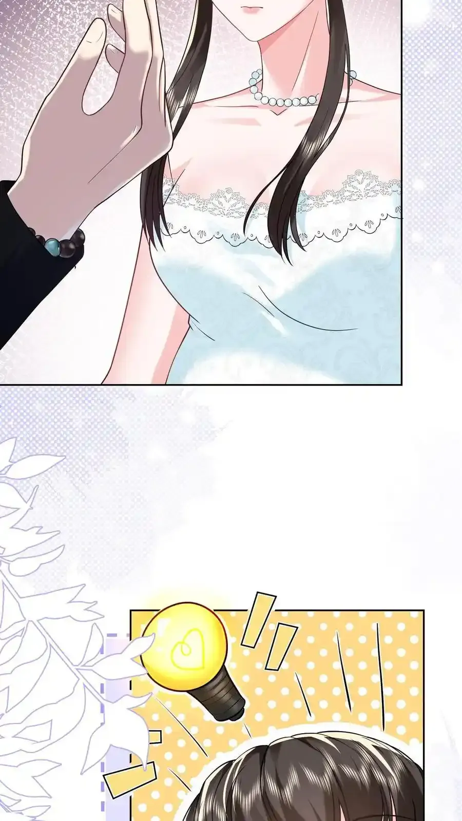 第175话 屏风不见了19