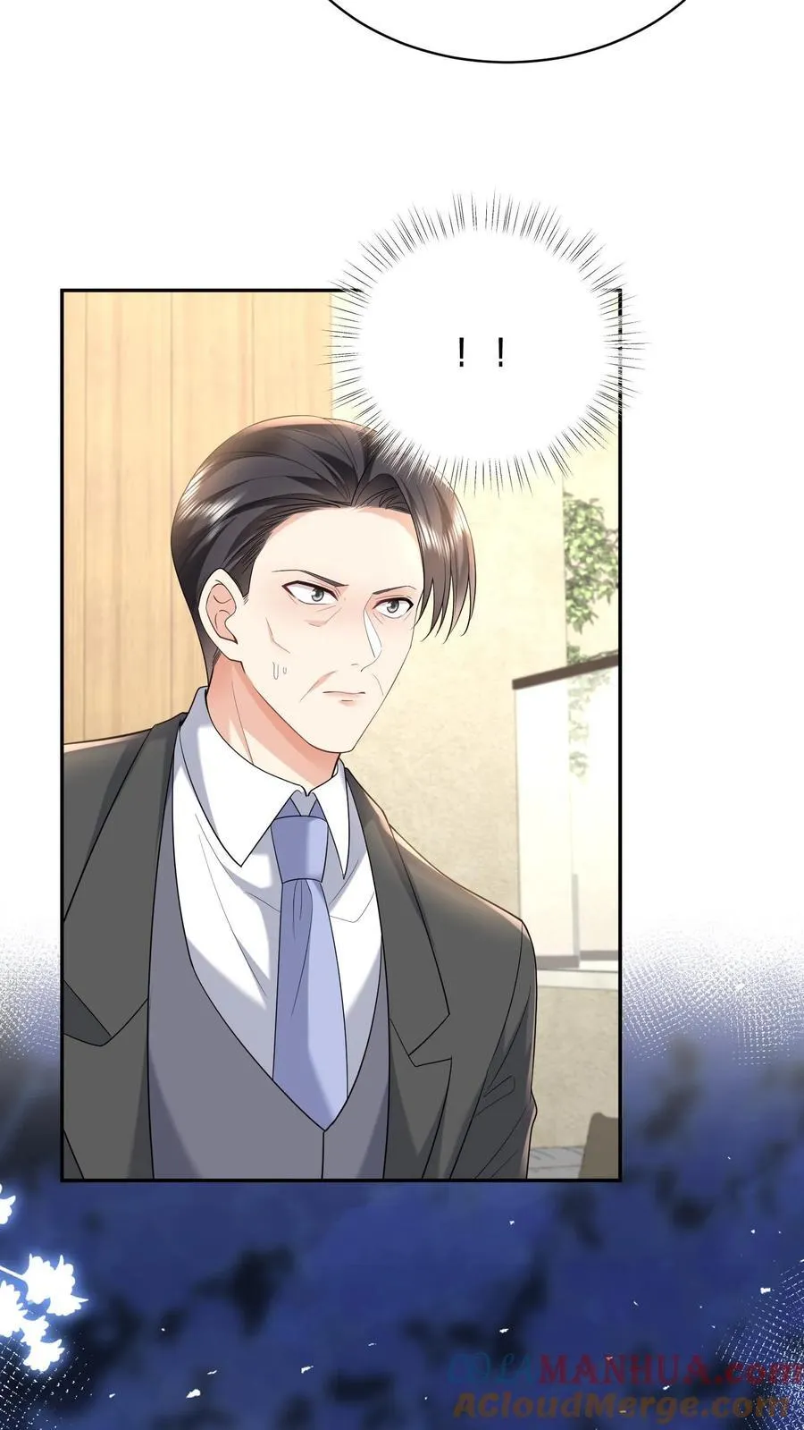 第167话 她是我的人8