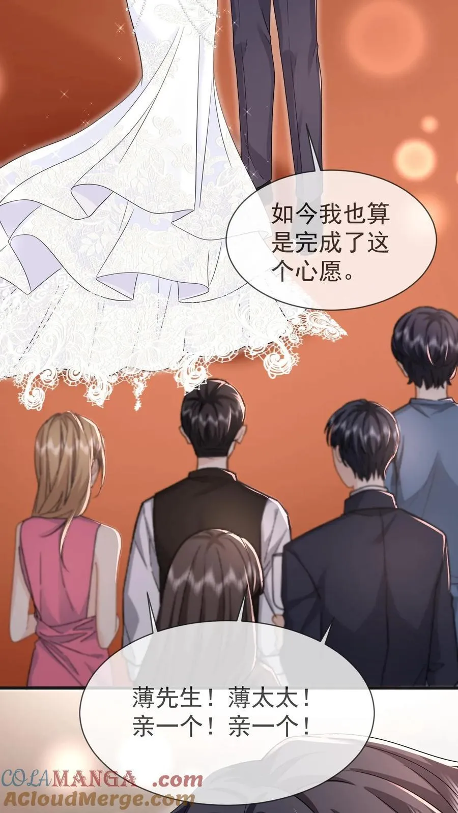 第206话 江北最盛大的满月宴30