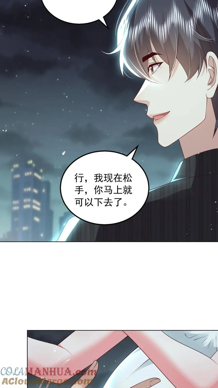 第148话 我想回家4
