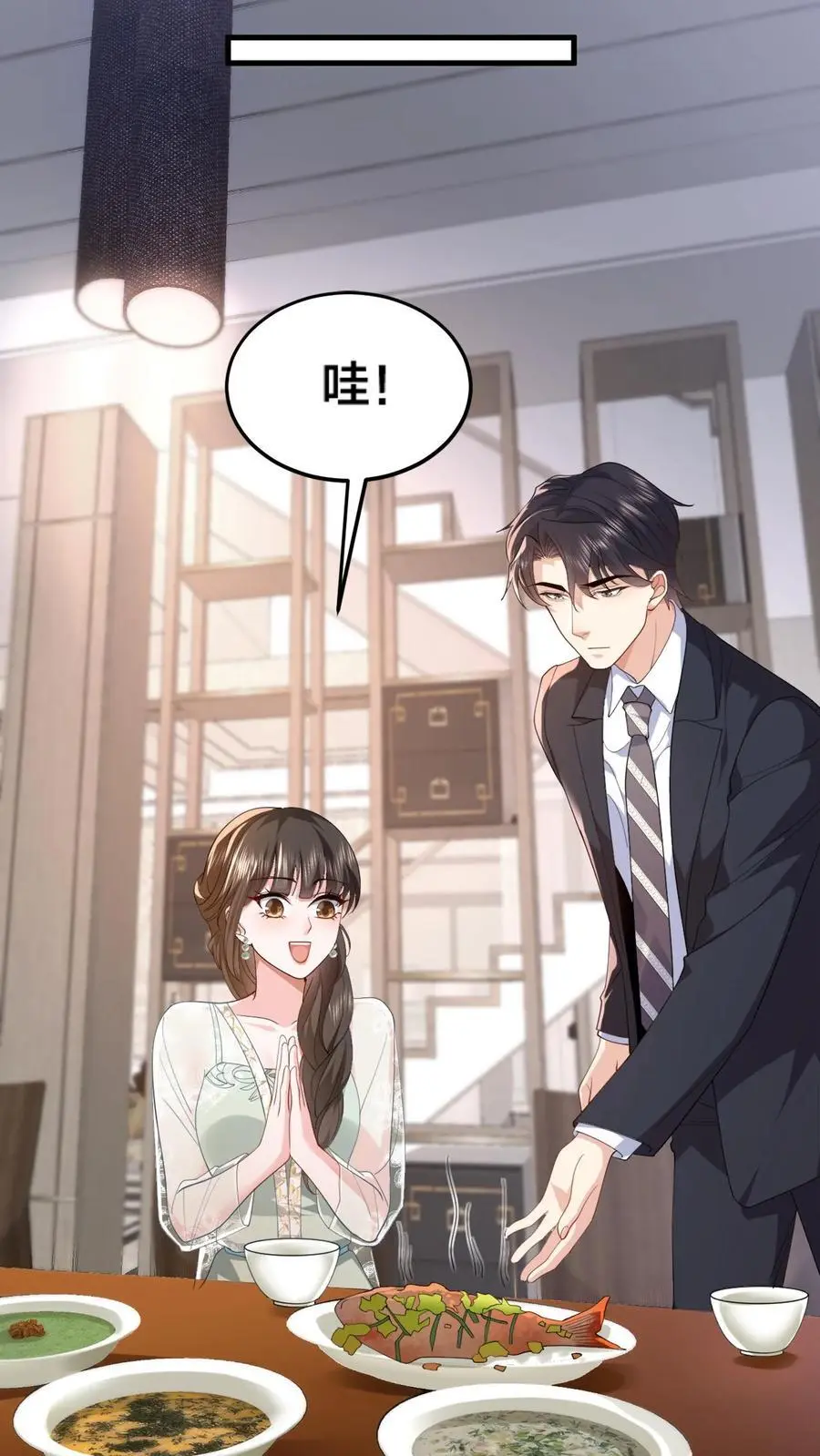 第107话 薄妄会做饭？11