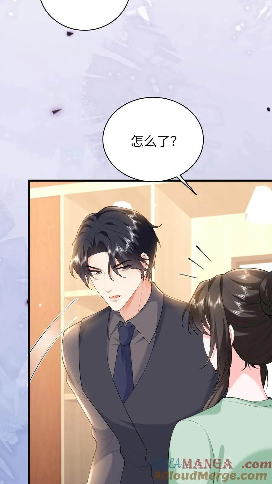 第193话 去找出真相6