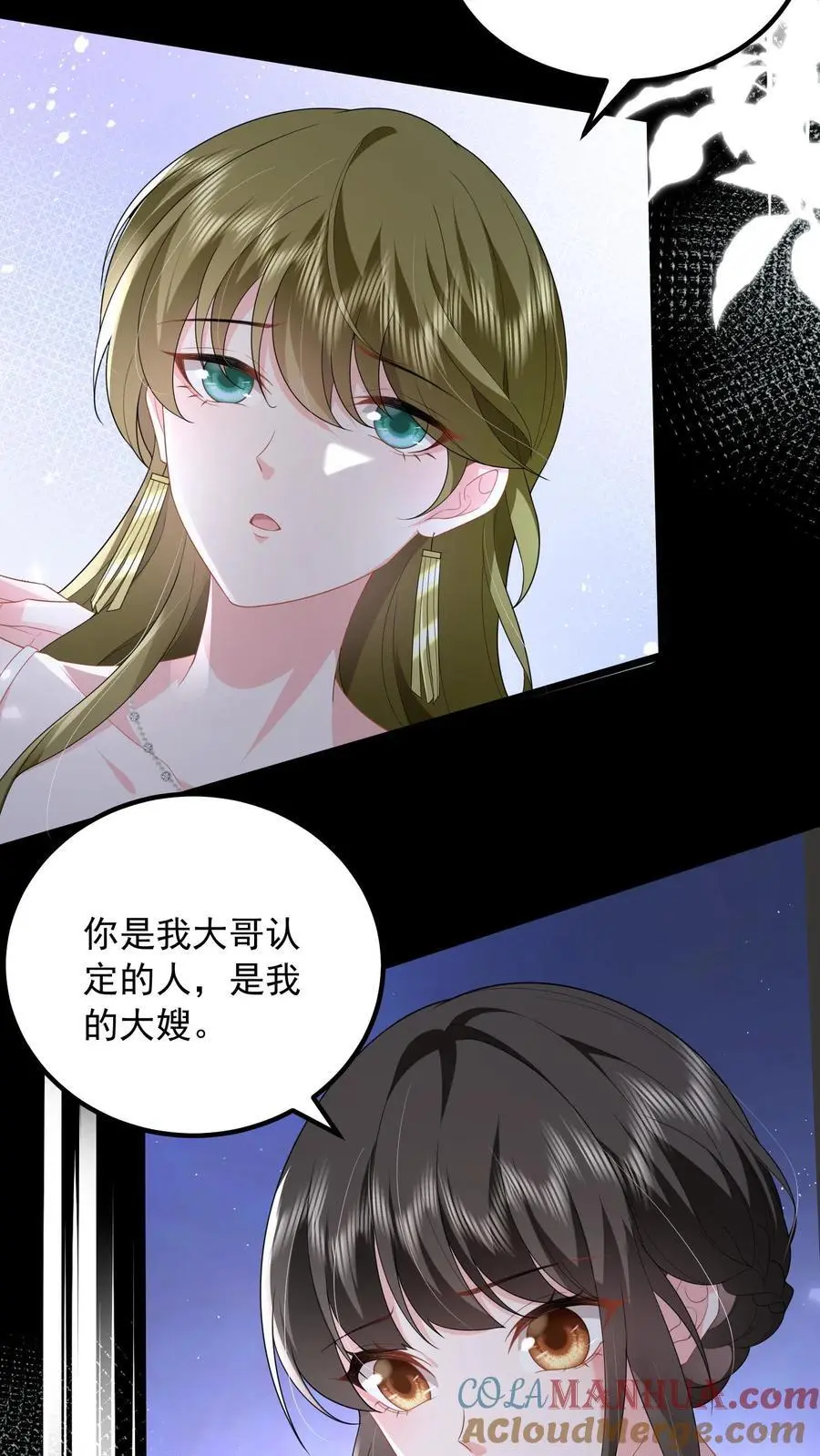 第146话 活着才是最痛苦的那一个6