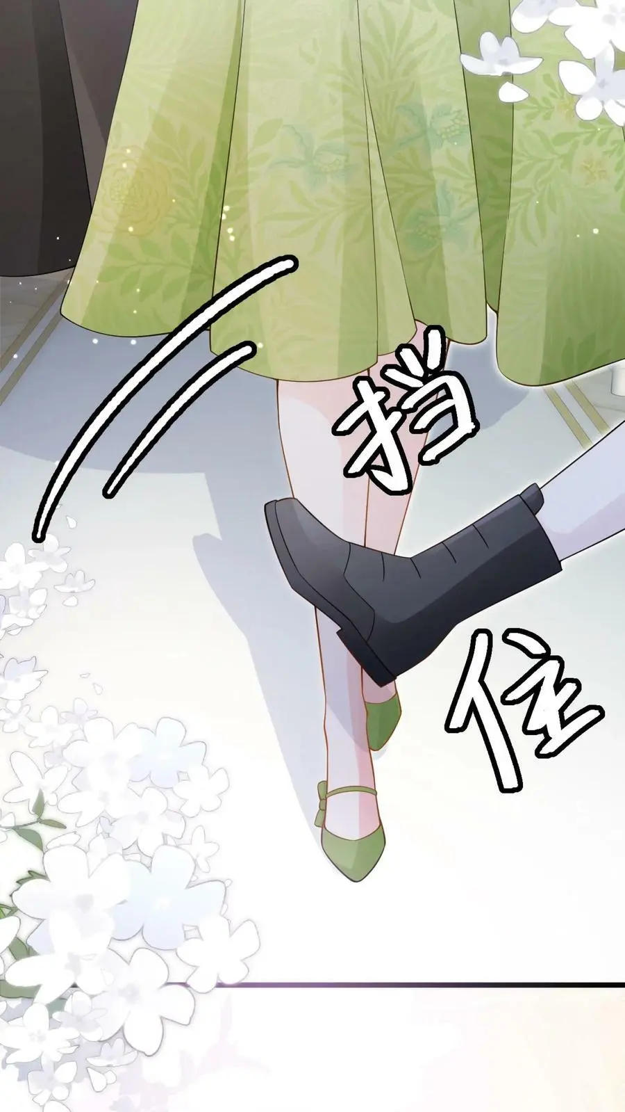 第7话 对不起，我看不见5