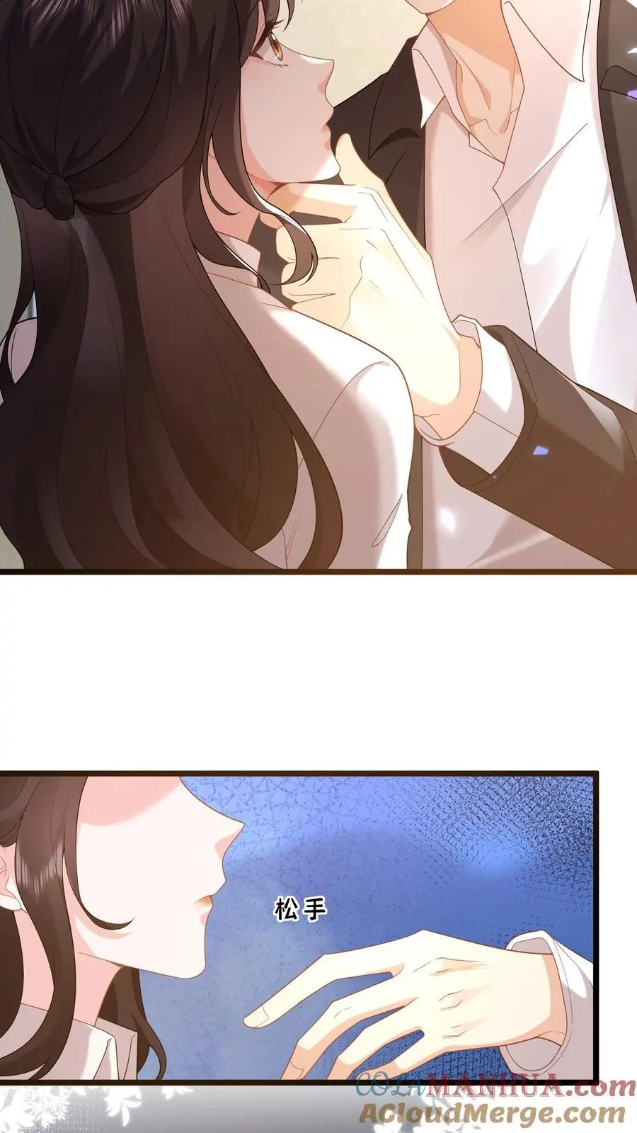 第89话 你怀孕了，谁的啊？4