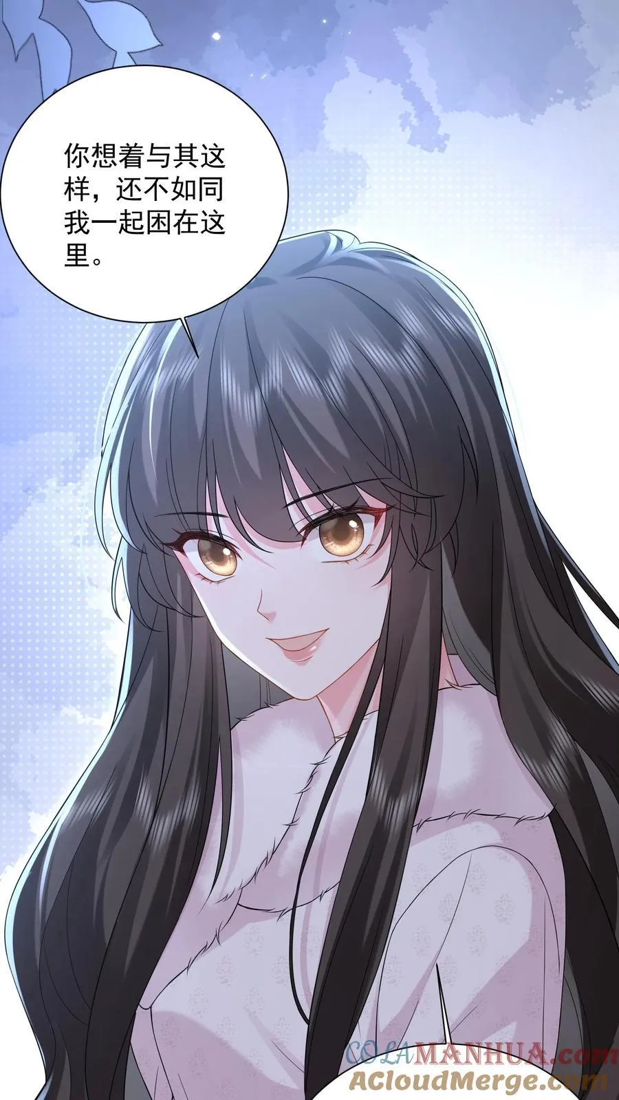 第183话 薄棠的质问18