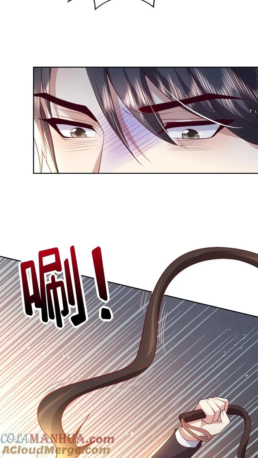 第116话 烟火下的婚礼2