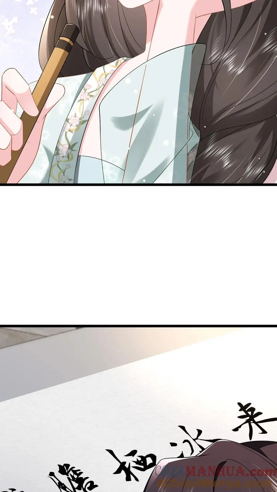 第105话 阿唐16