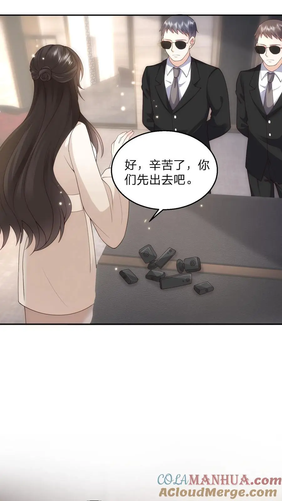 第108话 新官上任三把火28