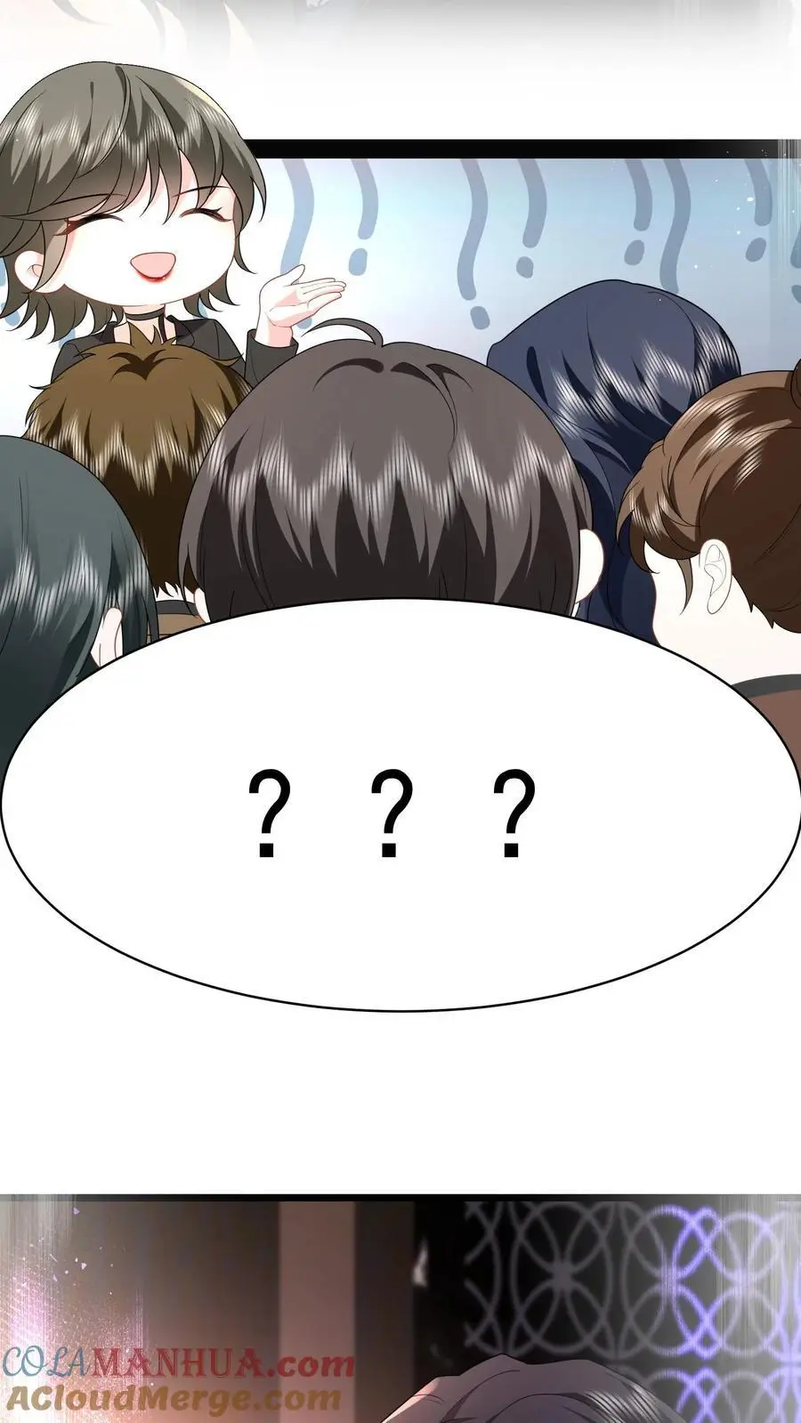 第137话 我没碰过别的女人20