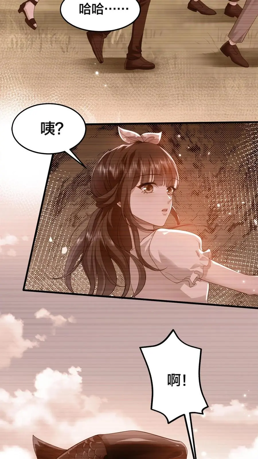 第93话 半夜偷袭病房11