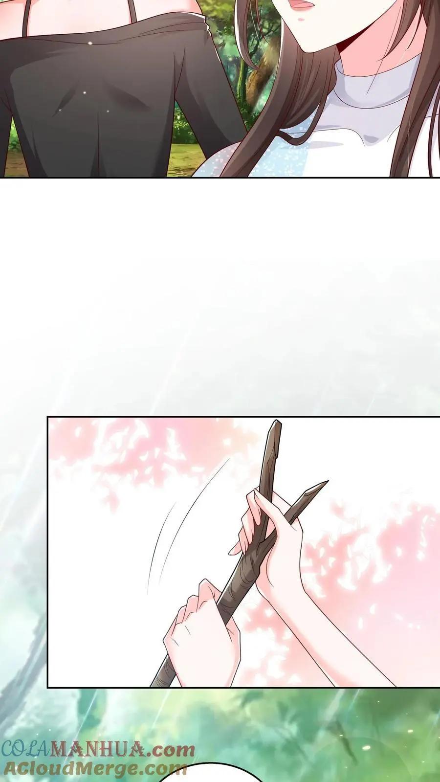 第113话 她好像透过我在看着什么人24