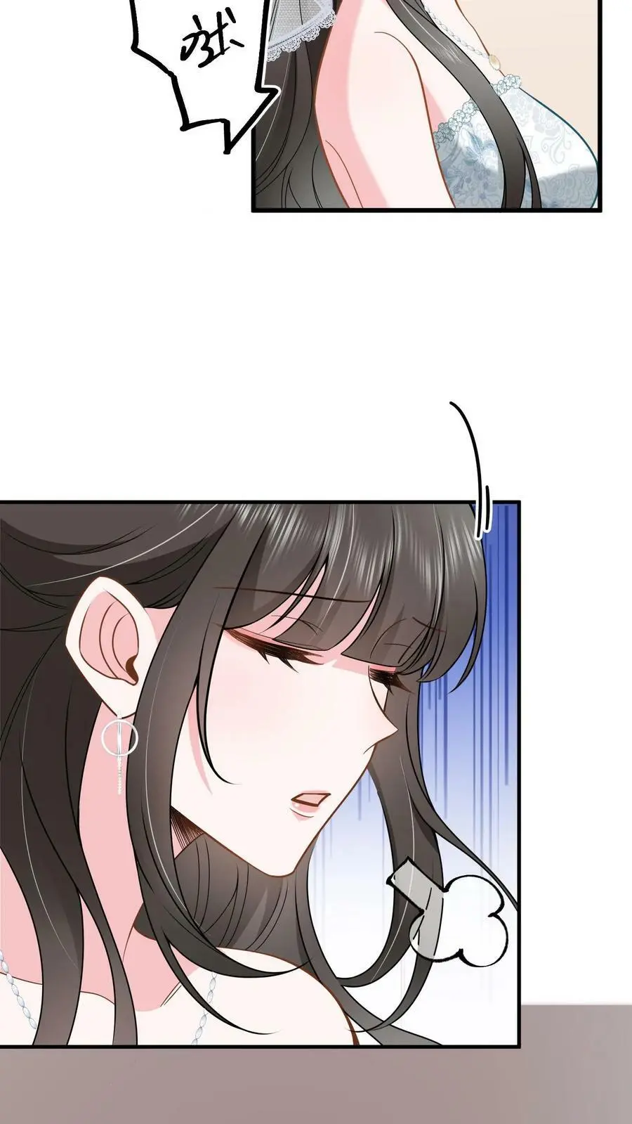 第3话 婚礼15