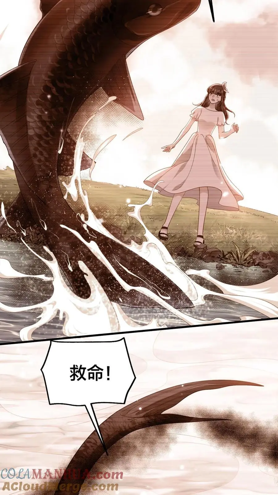 第93话 半夜偷袭病房12