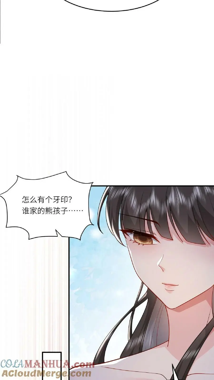 第30话 拍卖现场10