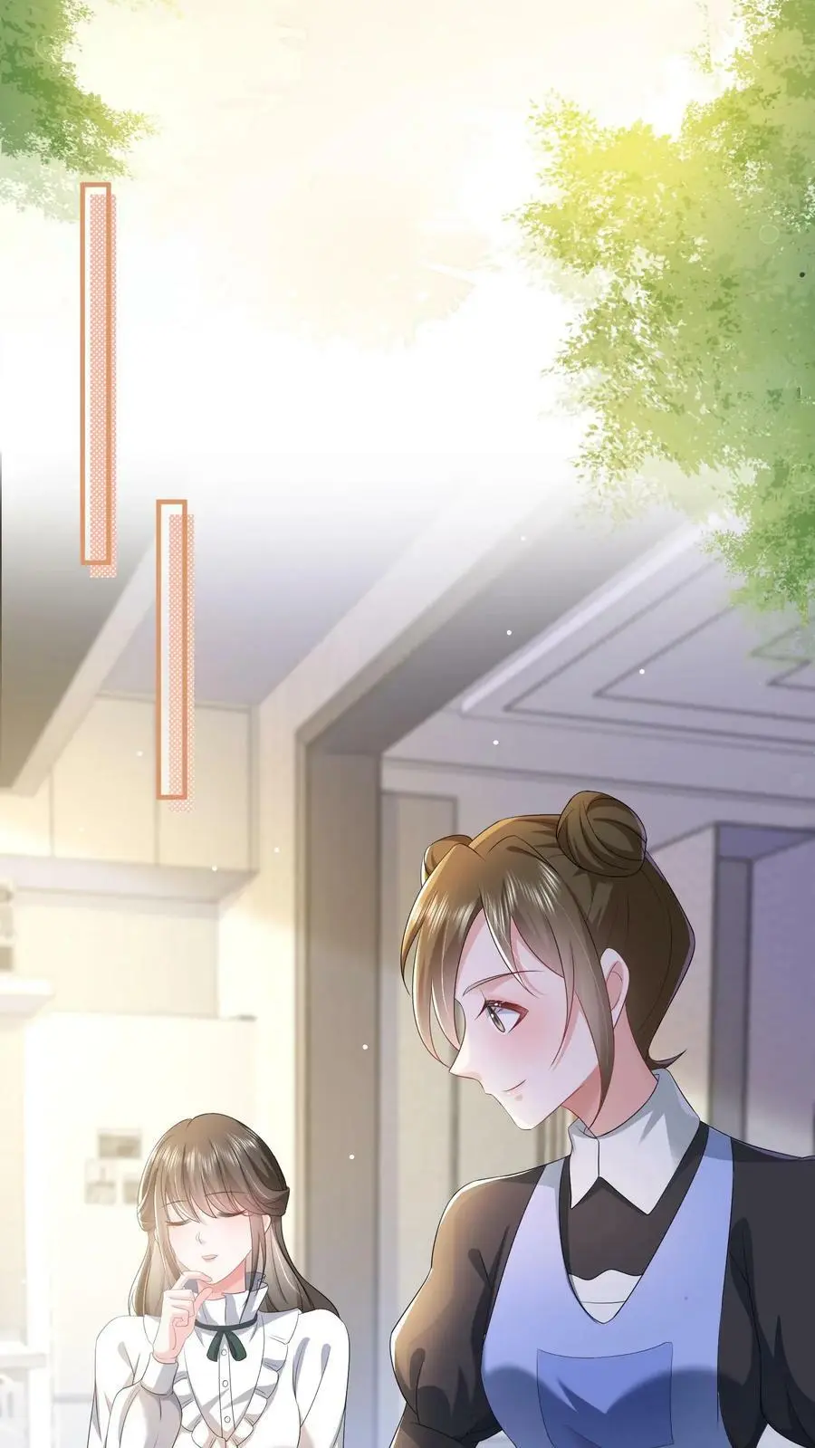 第47话 人设助攻小女佣7