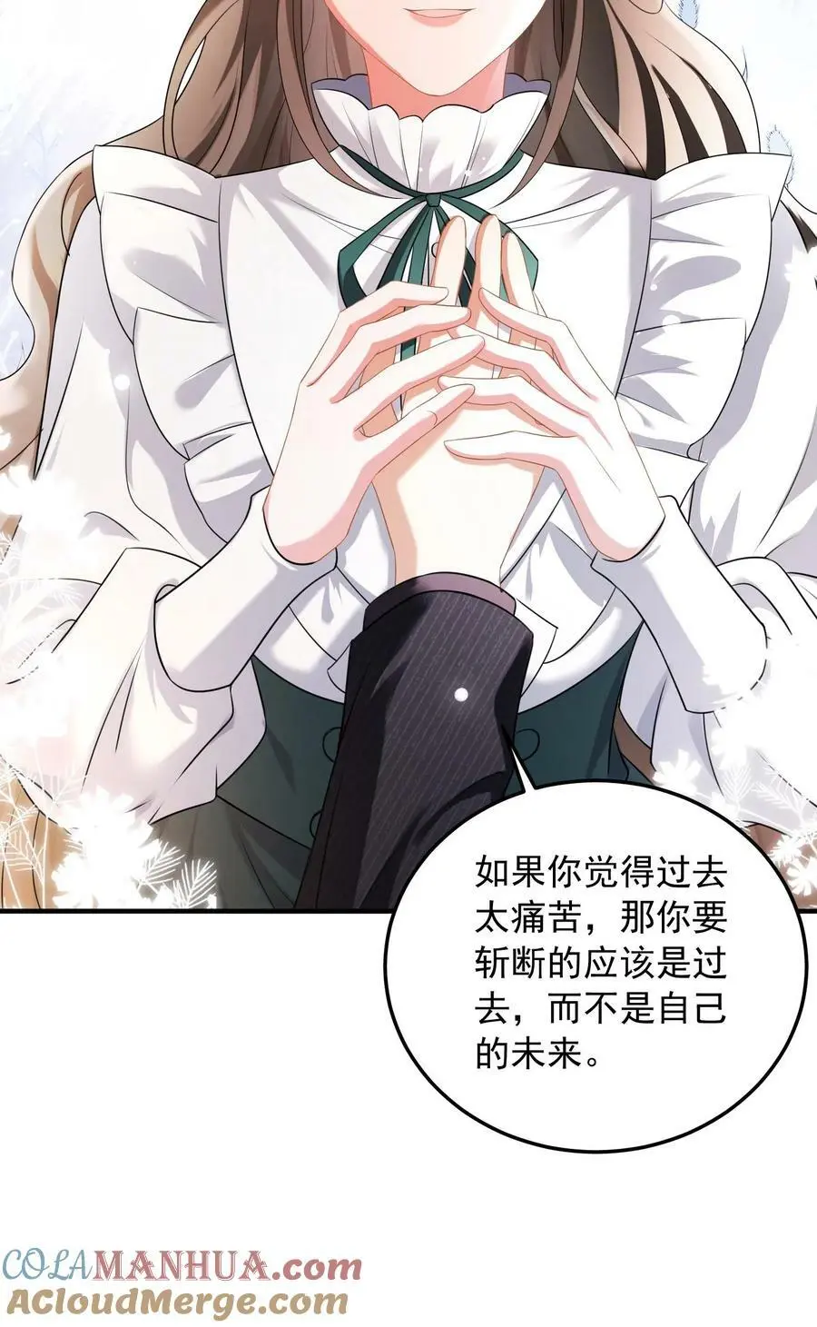 第51话 人间还是地狱18