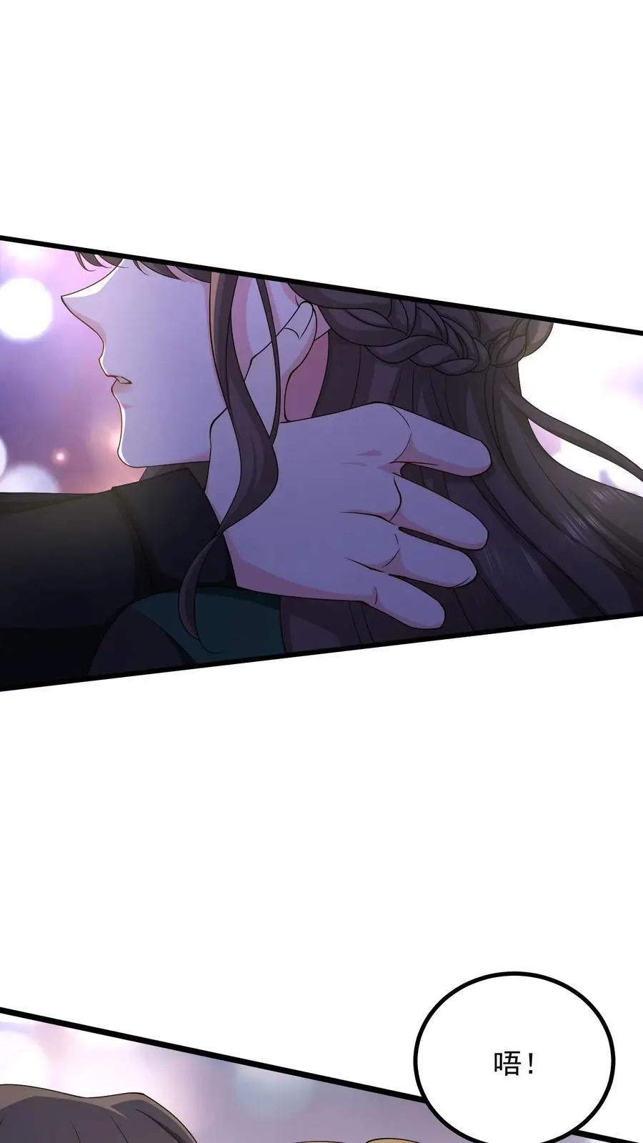 第157话 不想让他功亏一篑5