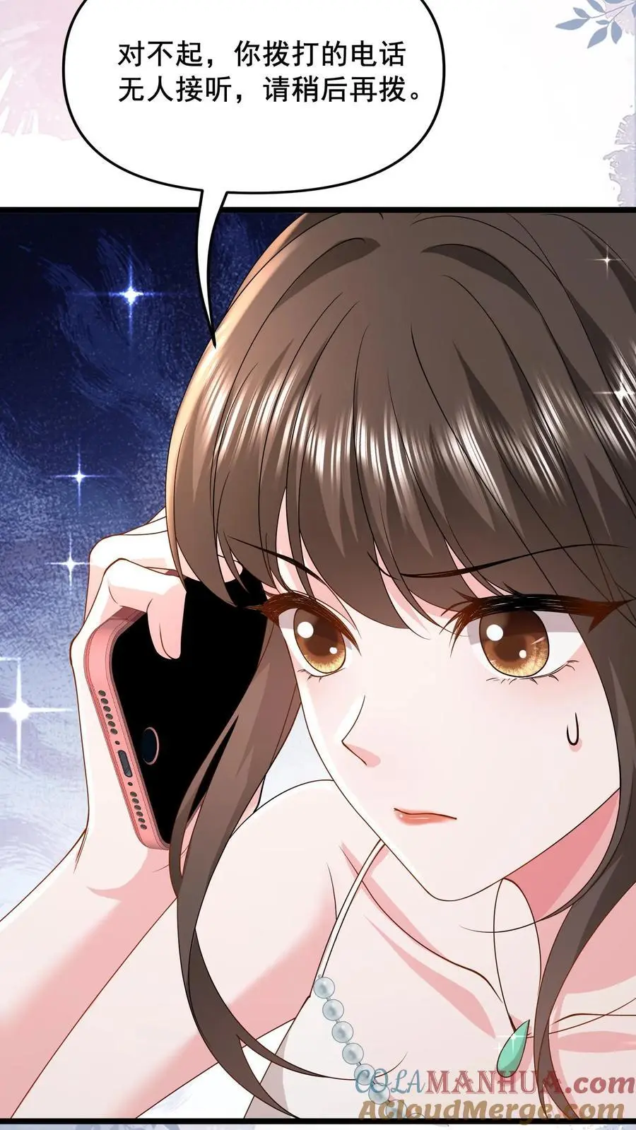 第144话 人心恶毒34