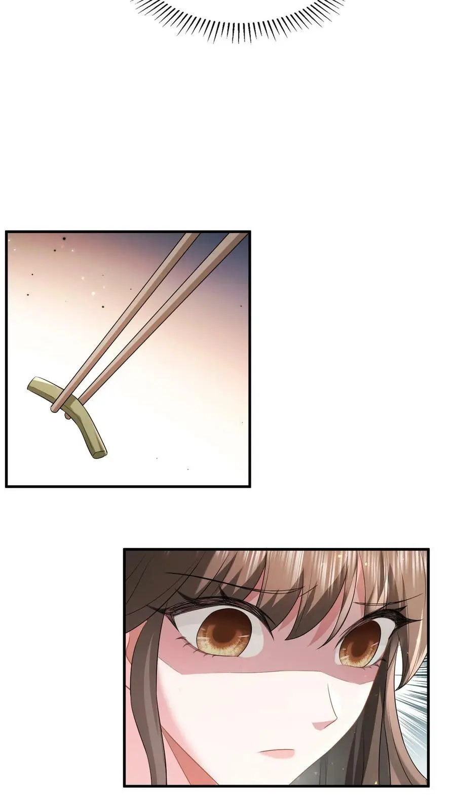 第45话 好用而已5