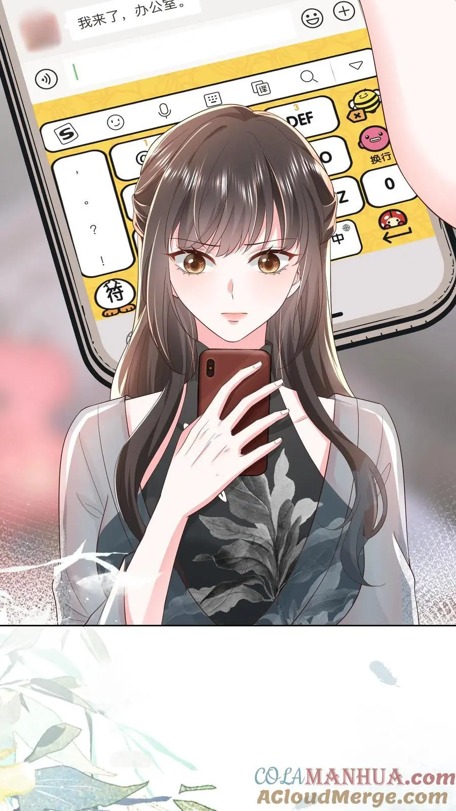 第135话 贴近一些看得更清楚12