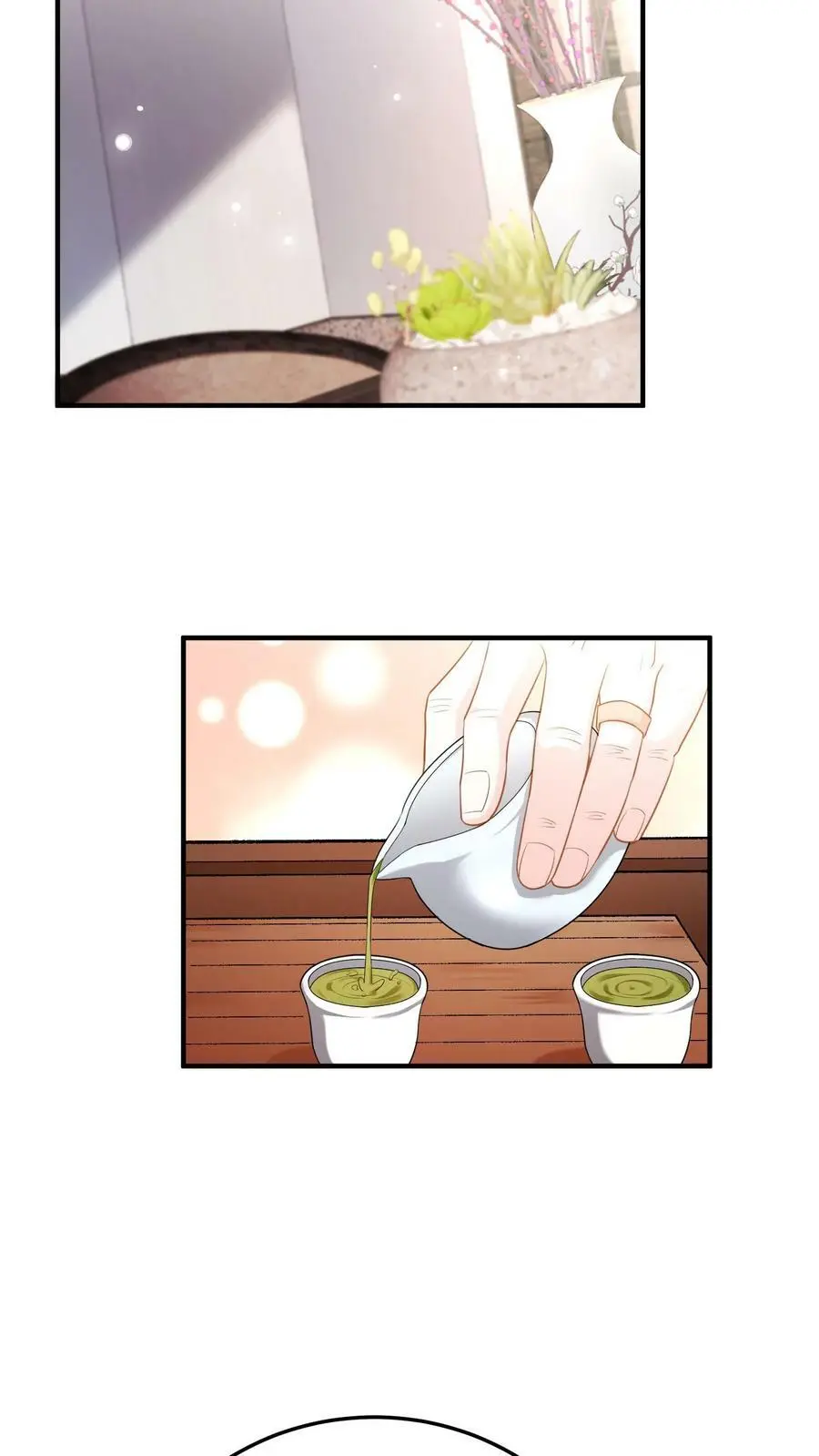 第46话 你们是夫妻11