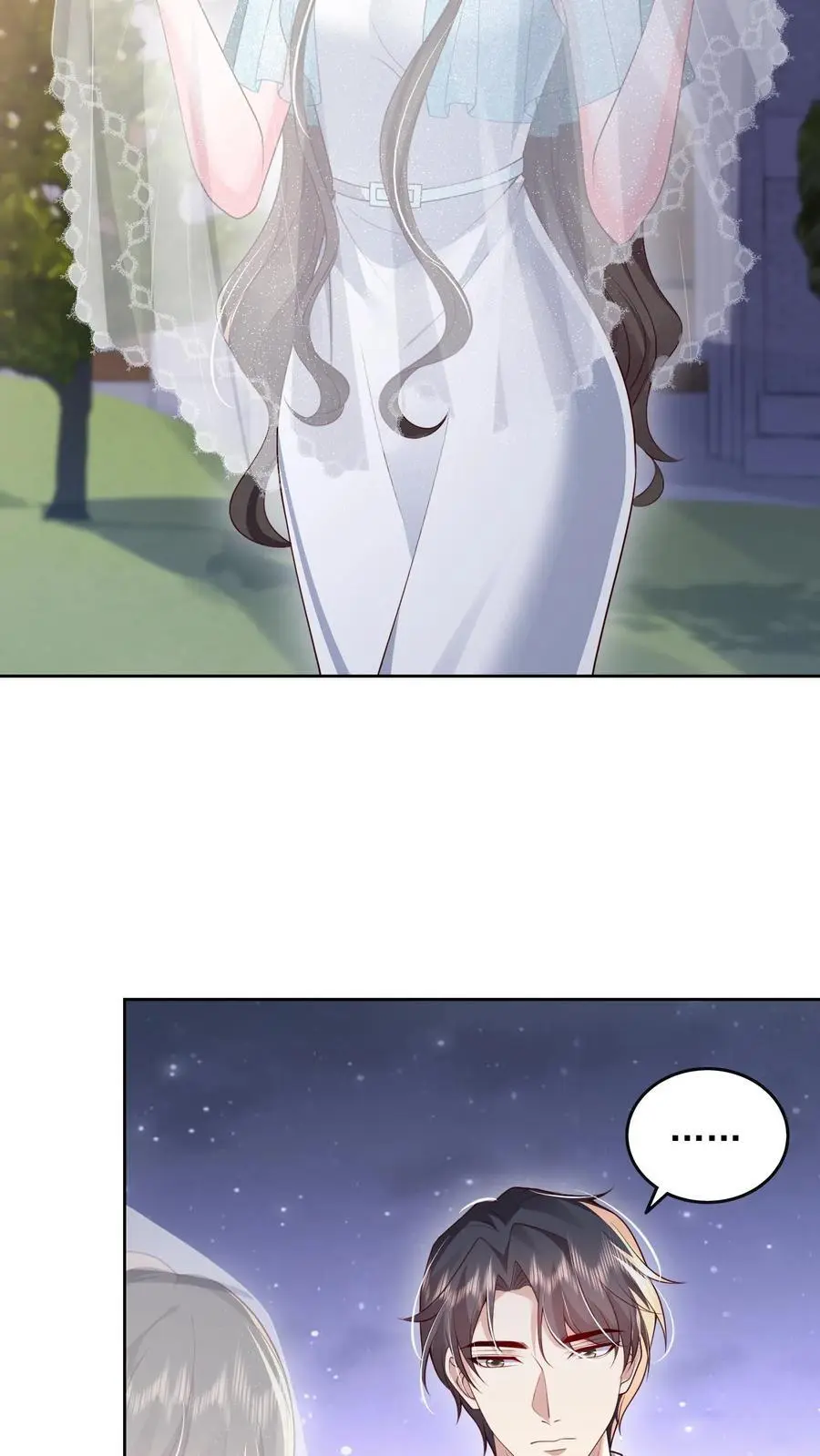 第116话 烟火下的婚礼13