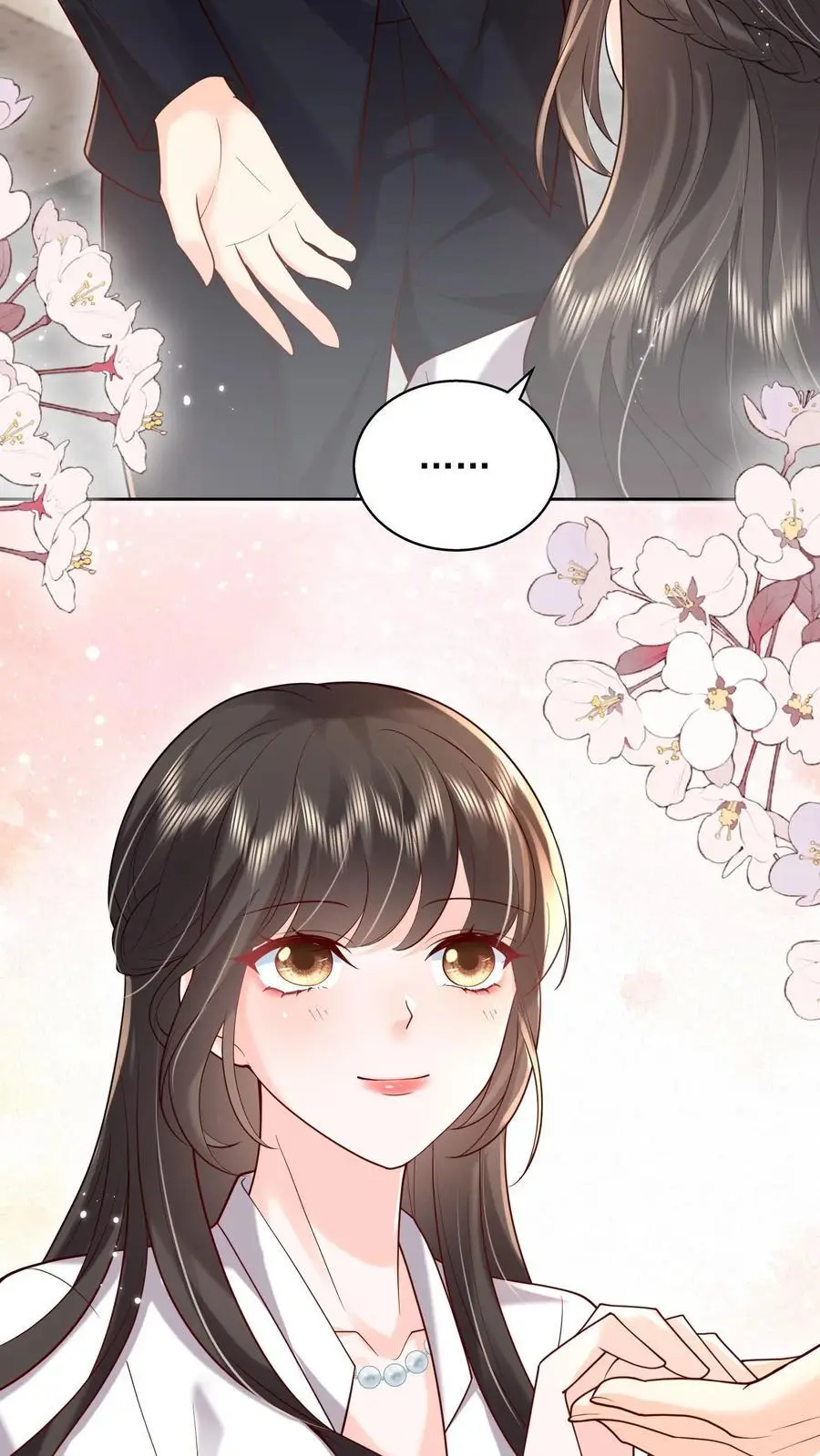 第131话 薄妄的哄人方式27