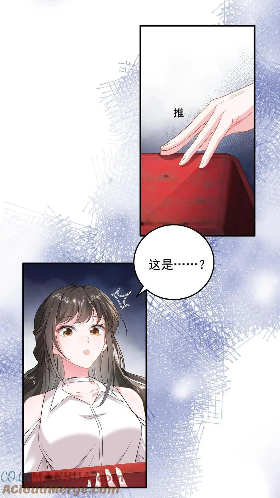第84话 妄者，妄想也6