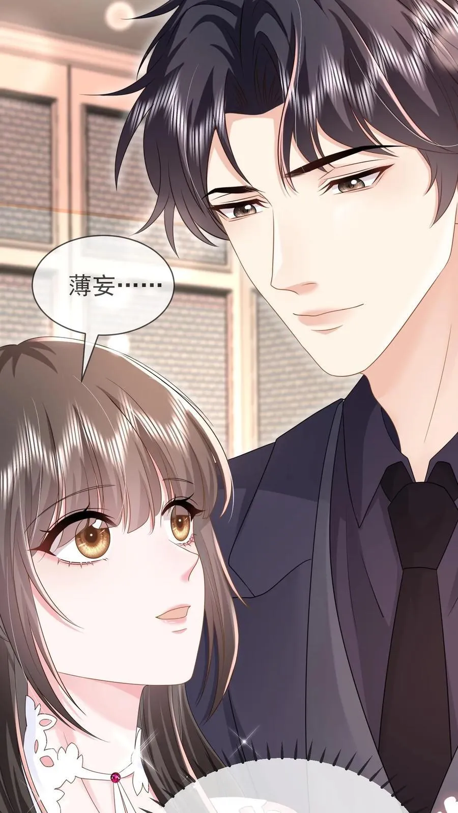 第206话 江北最盛大的满月宴31