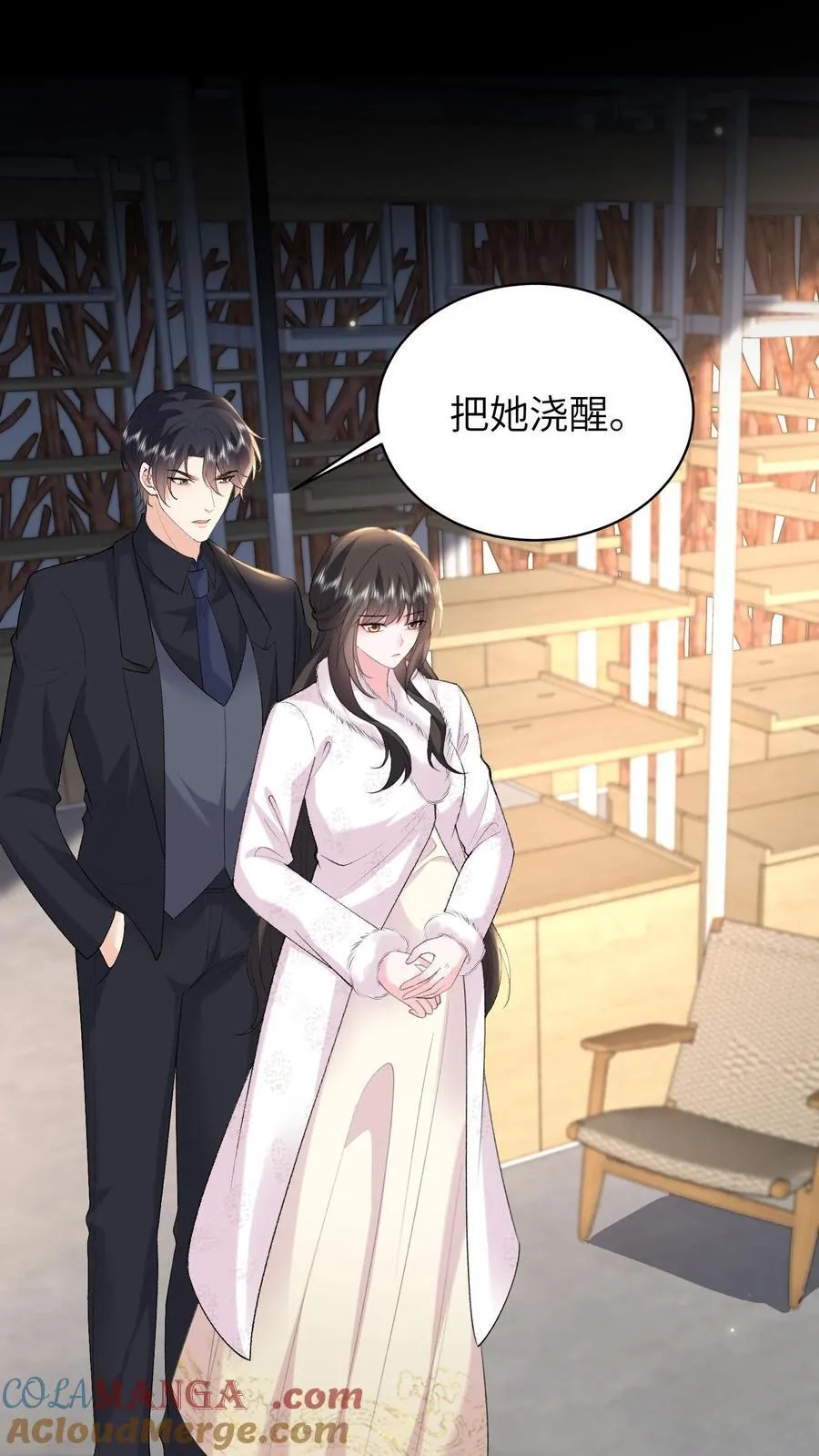 第187话 屏风被毁14