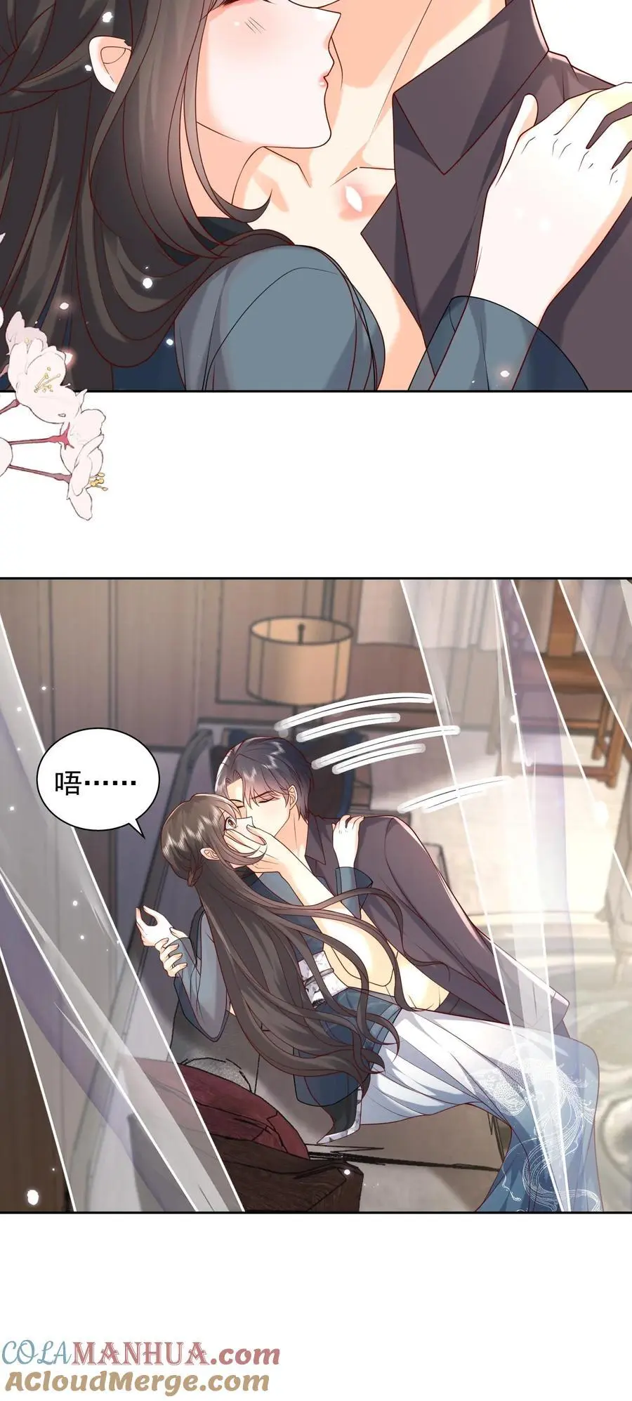 第136话 我欠她一条命26
