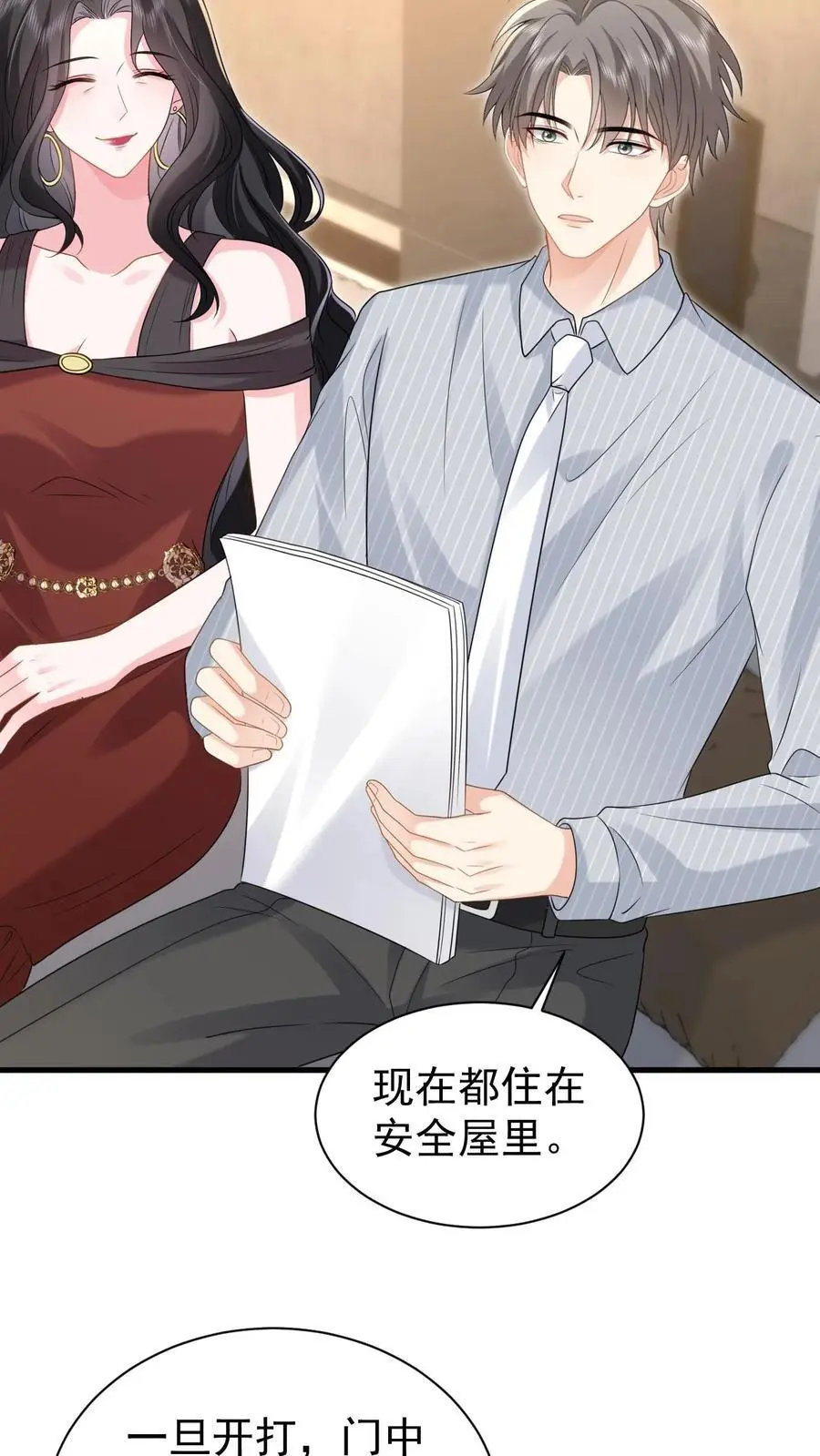 第165话 怒打薄媛3
