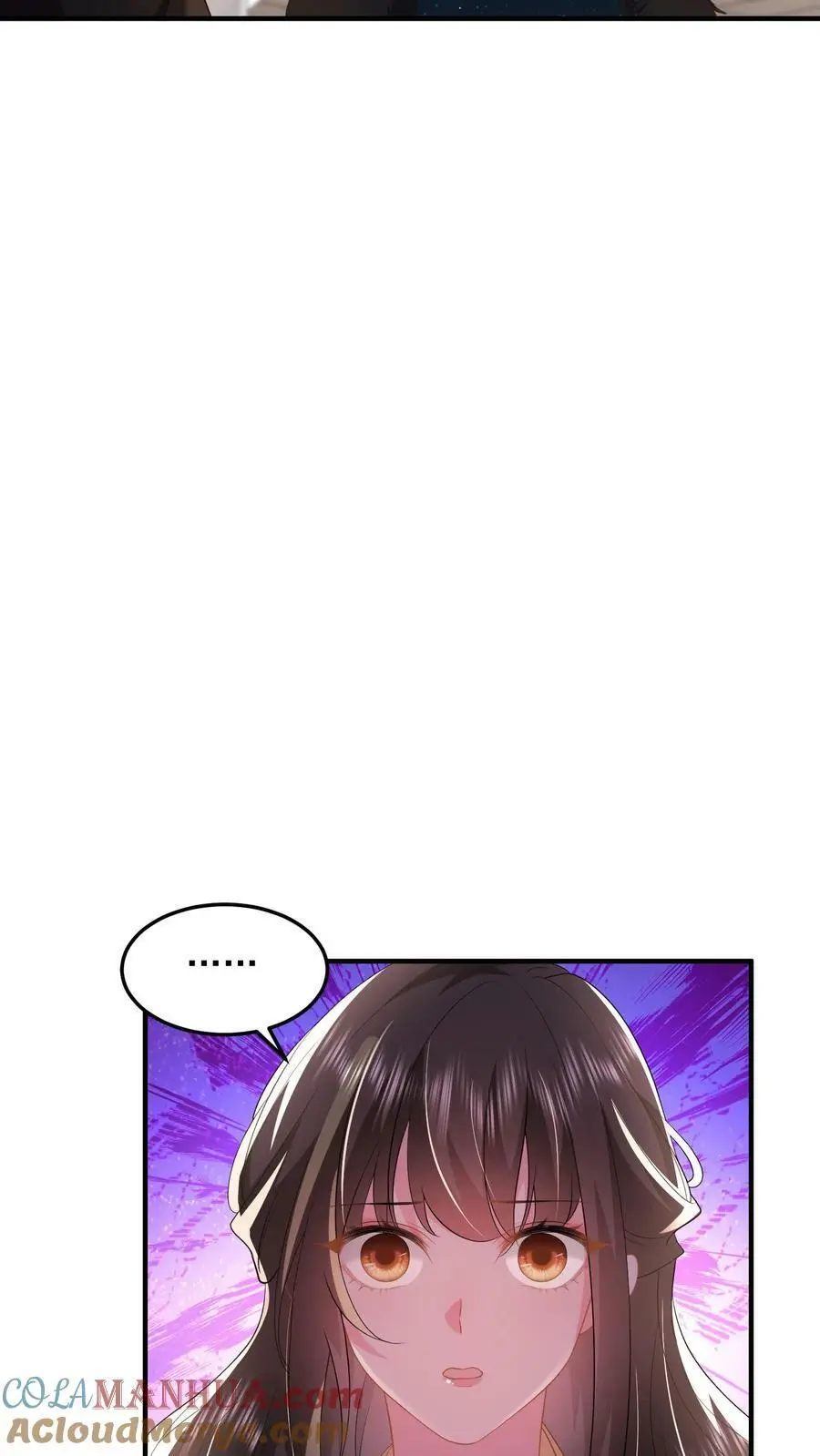 第55话 逼他喝羊汤14