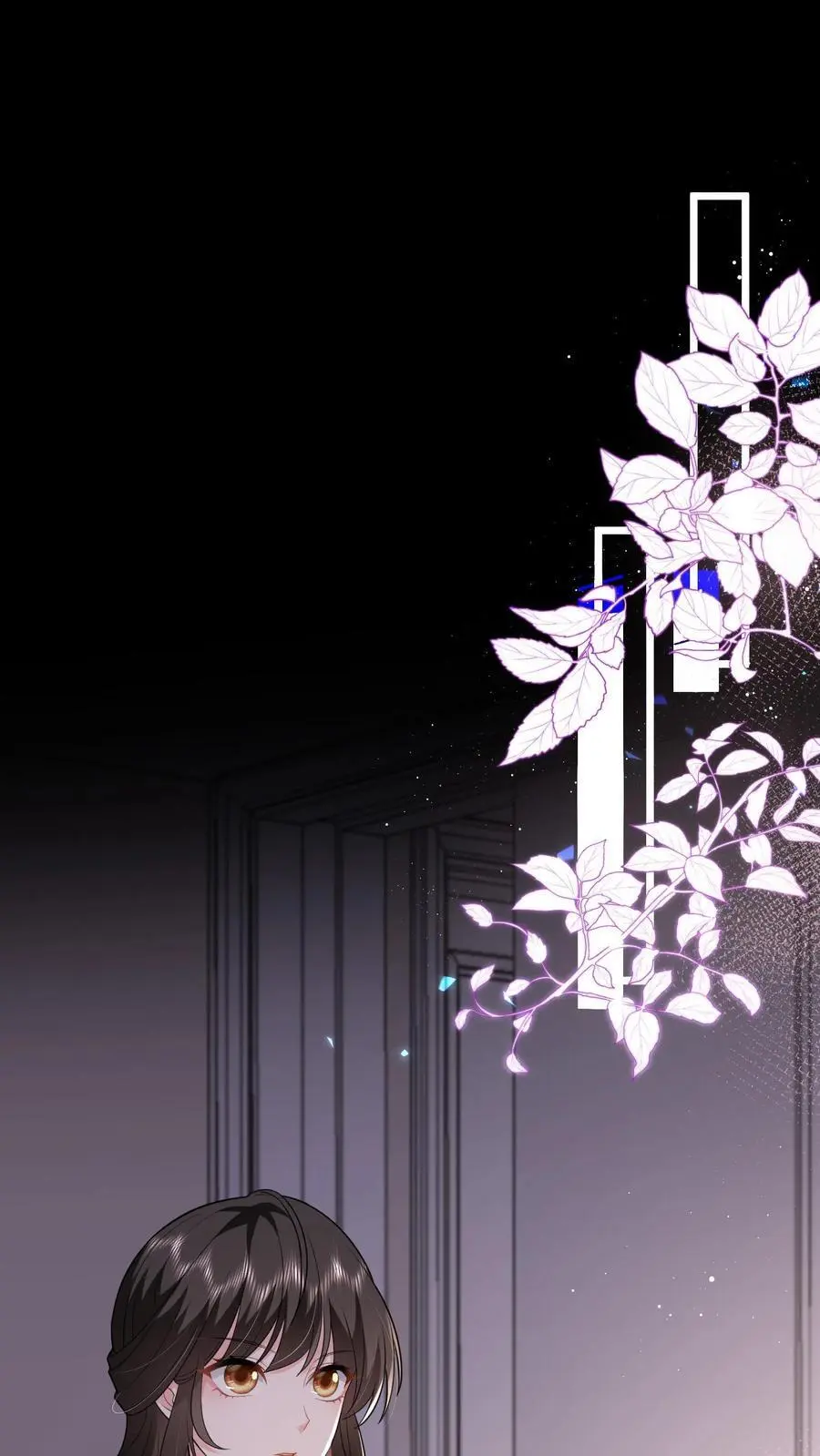 第141话 老子迟早睡了你1