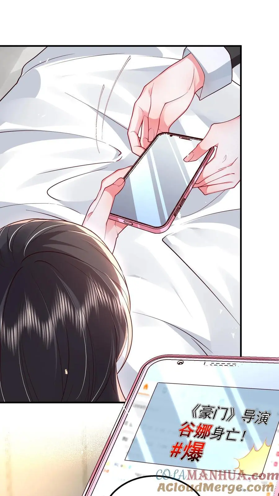 第151话 你亲手煮的粥，我不想浪费2