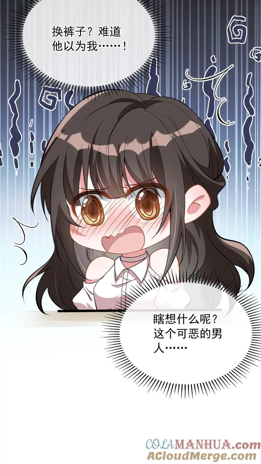 第87话 忍辱负重16