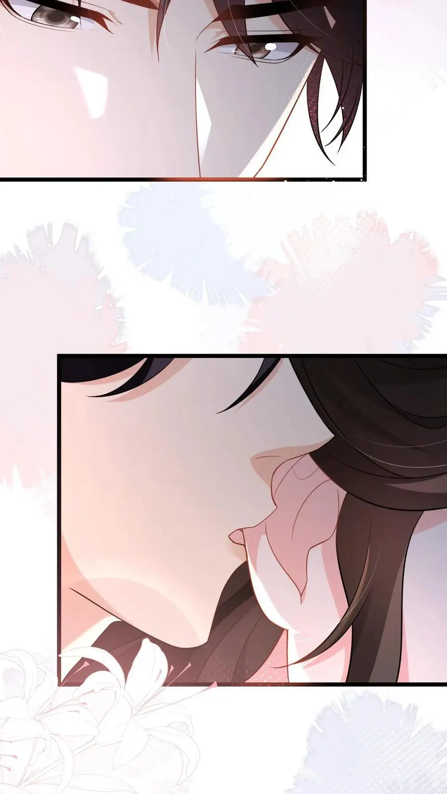 第141话 老子迟早睡了你17