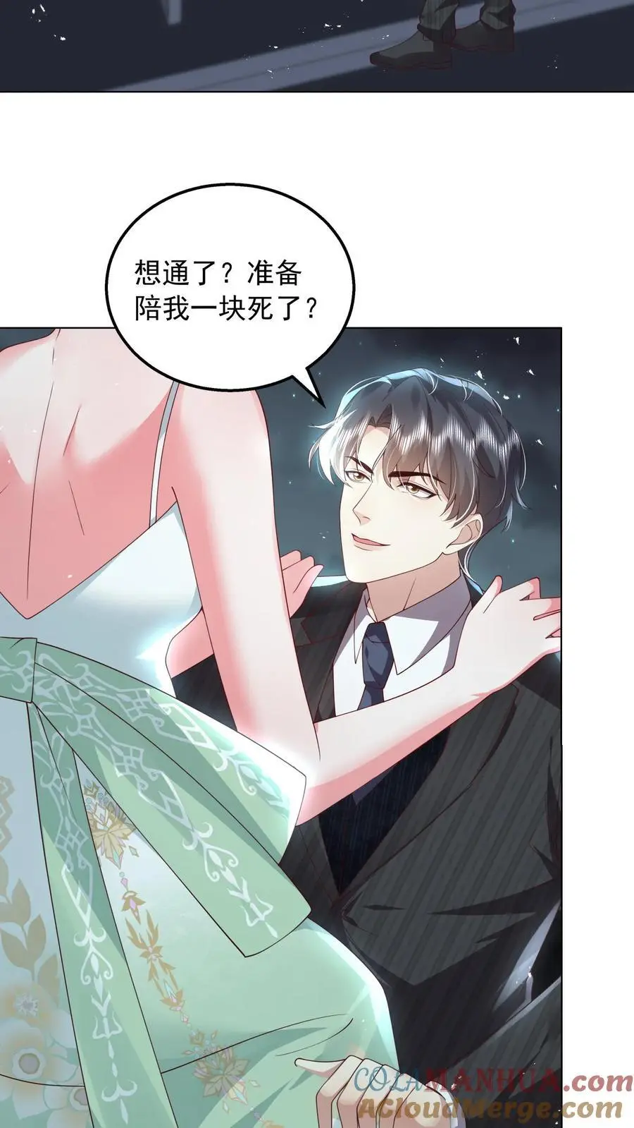 第148话 我想回家2