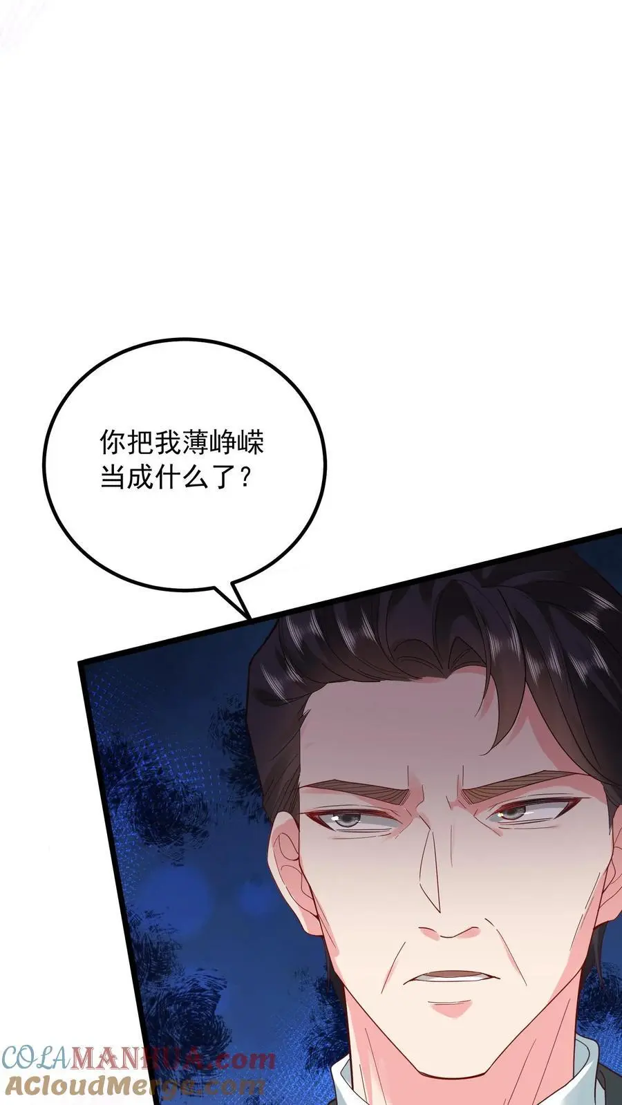 第158话 再一次机会10