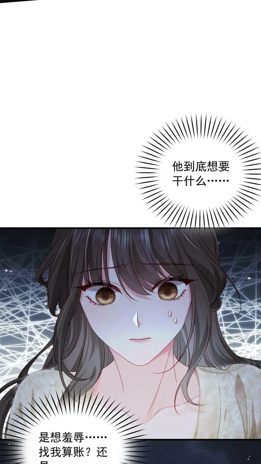 第1话 逃亡29