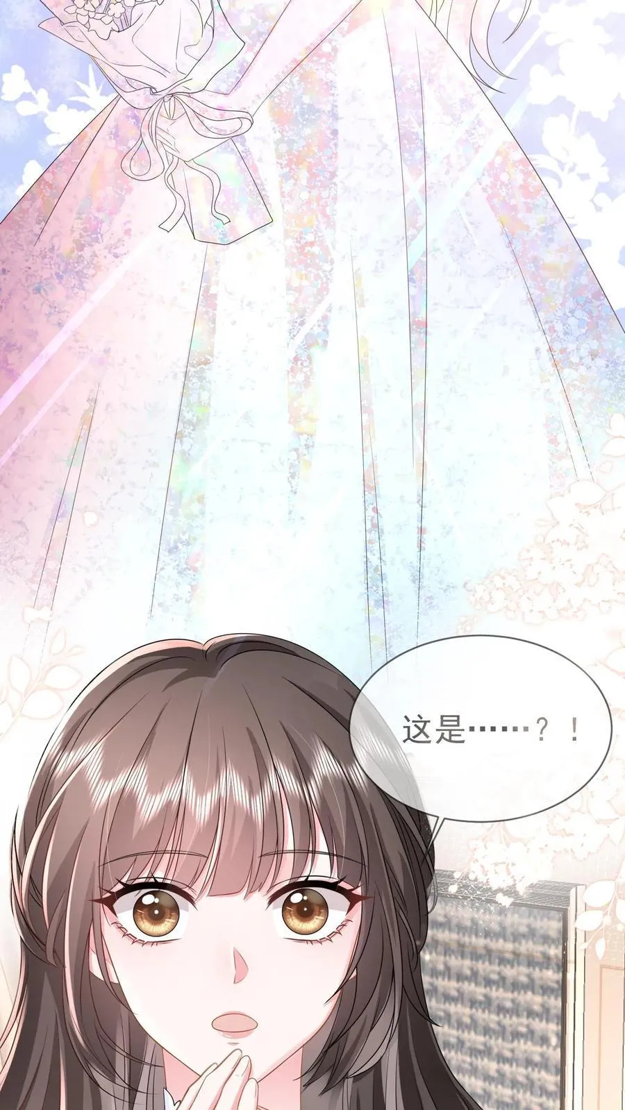 第206话 江北最盛大的满月宴25