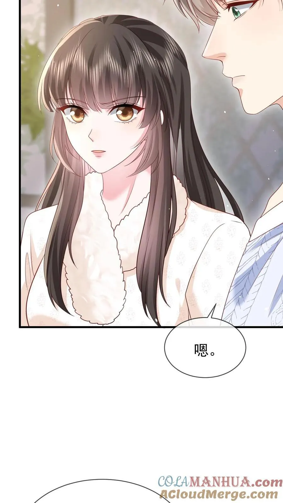 第177话 这是个阴谋22