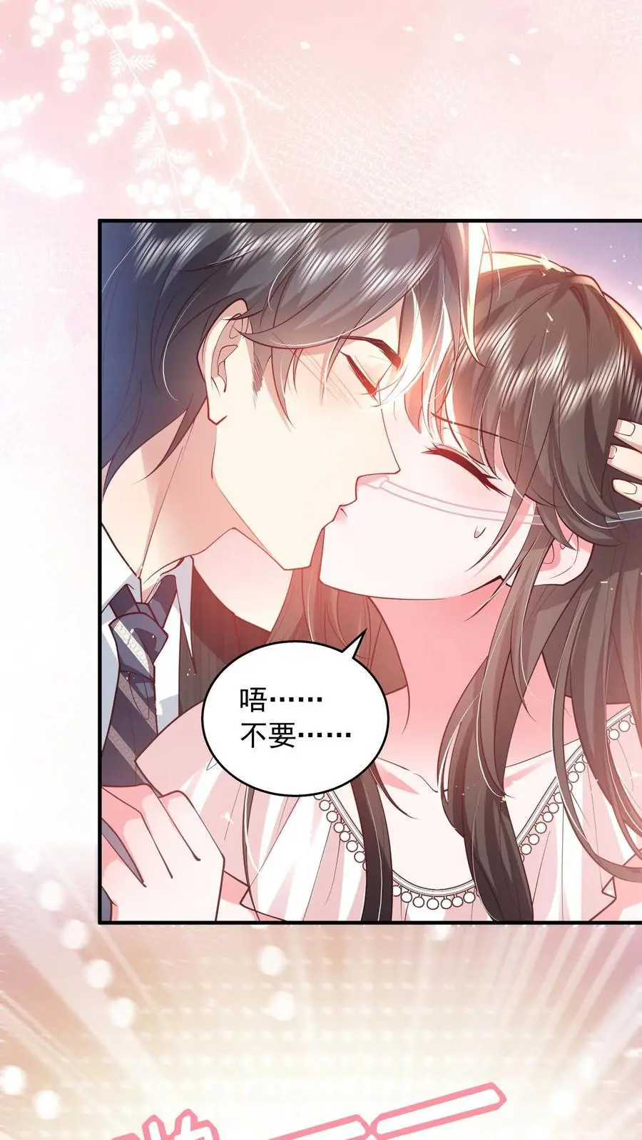 第150话 薄妄再次下厨1