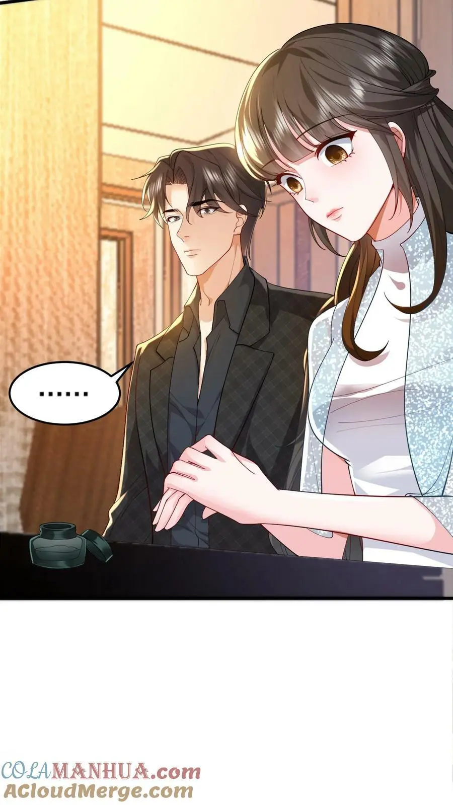 第70话 你心里想的肯定是我孙子14